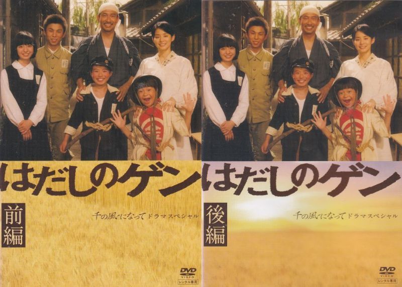 中古】丹波の生活文化を描く〈第1集〉／丹波文化団体連絡協議会