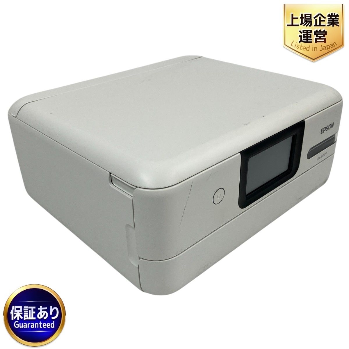 EPSON EW-M752T A4 カラー インクジェット 複合機 プリンター ホワイト エプソン 家電 中古 T9659169