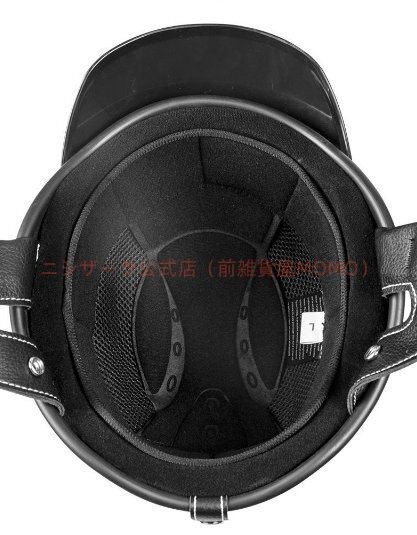 アイテム入荷！ 4色バイク レトロ ヘルメットハーレーヴィンテージ メンズレディースハーフヘルメット軽量モデル ジェットヘルメット マットブラック