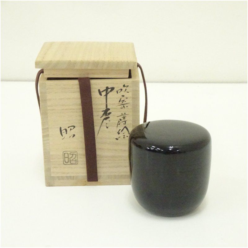 【山中漆器 棗 黒扇面 螺鈿】茶入 茶道具 抹茶碗 茶道 茶器 蒔絵 箱入り 棗 黒扇面 中棗 茶道具 お抹茶 木製漆塗り 蓋物容器 : 華成屋