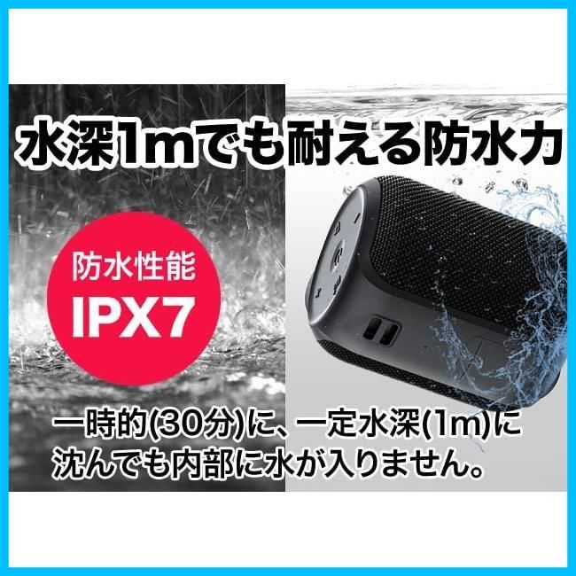 特価セール】【2台セット】【 音質＆28時間再生＆ IPX7防水＆TWS対応