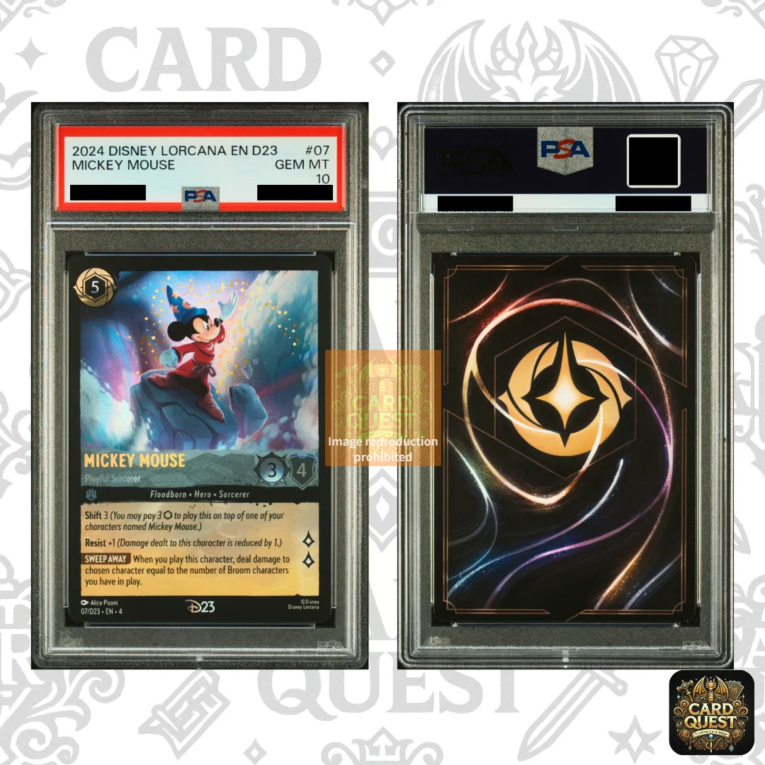 2025年最新】ロルカナ d23の人気アイテム - メルカリ