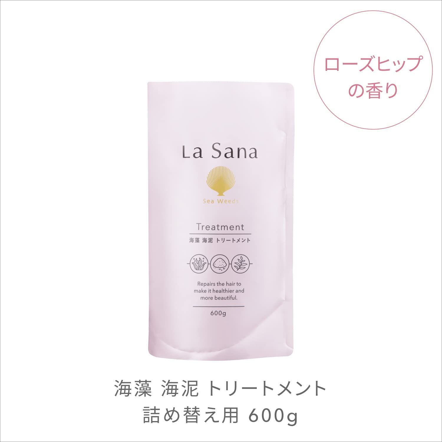 ラサーナ La