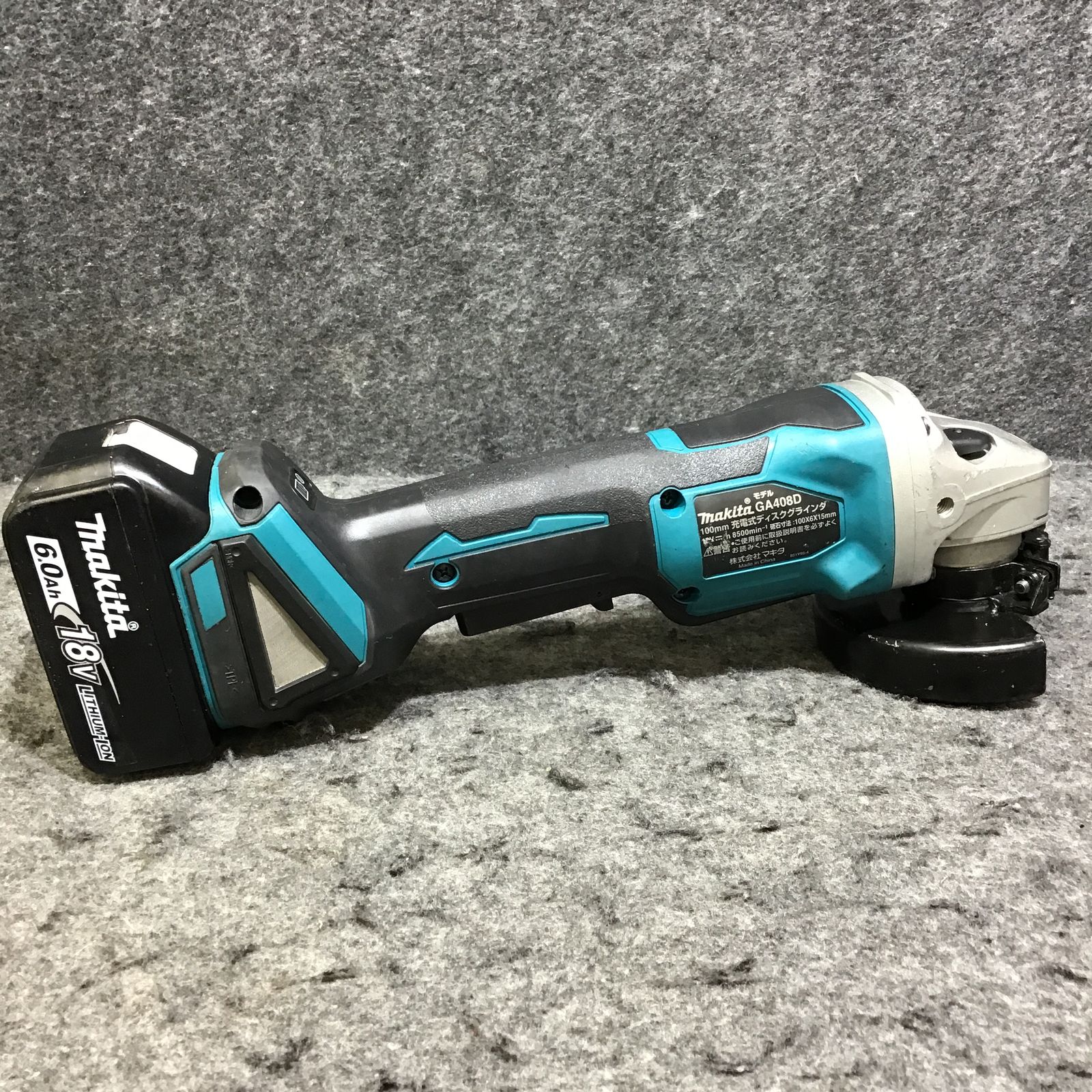 ☆マキタ(makita) 100mmコードレスディスクグラインダ GA408DZ【桶川店】 - メルカリ