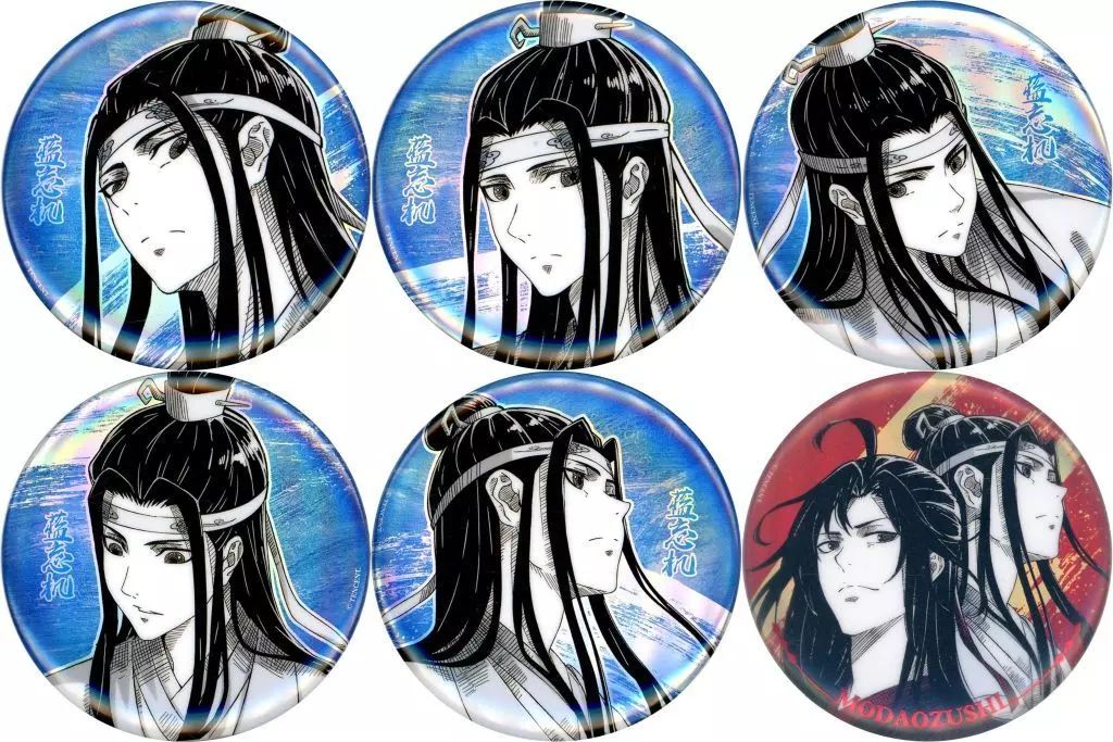 【中古】バッジ fit=scale-down,w=1200