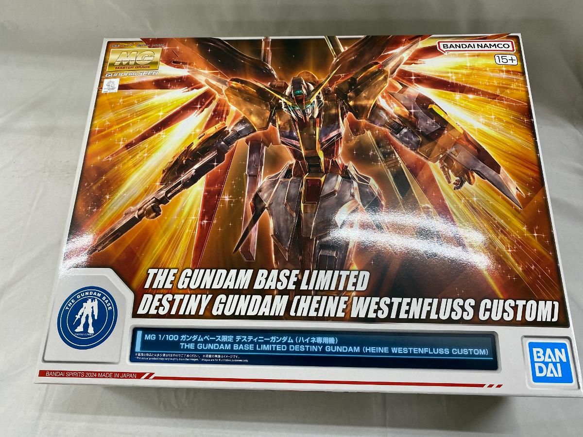 メタルビルド ハイネ機 未開封 未開封 METAL BUILD デスティニー