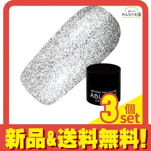 ICEGEL(アイスジェル) A BLACK スターギャラクシージェル 1146 キャッツアイ ラメシルバー 3g 3個セット まとめ売り