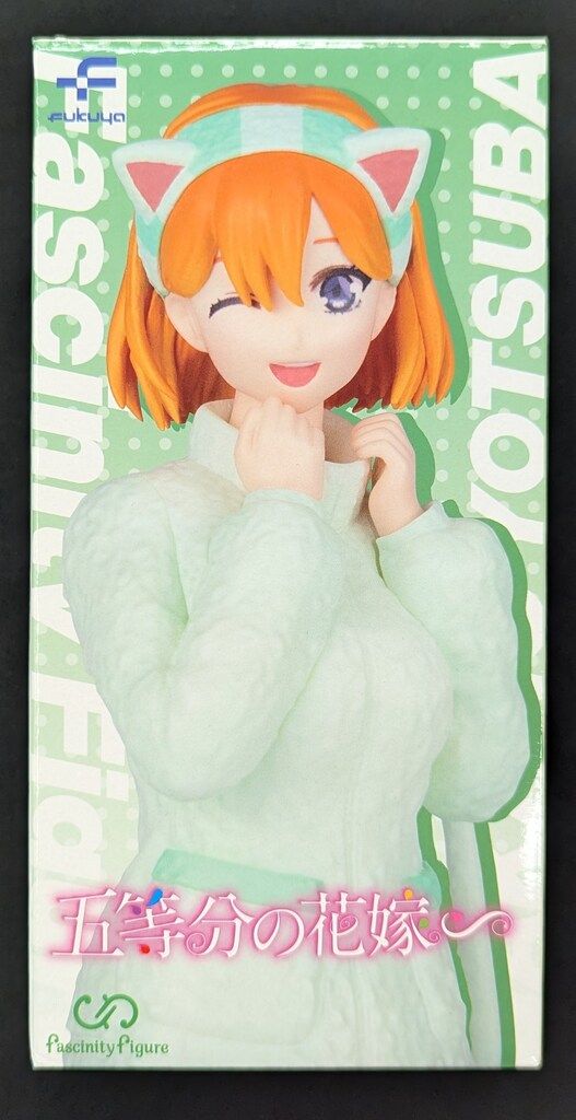 五等分の花嫁　FascinityFigure 中野四葉　～猫耳パーカー～ 五等分の花嫁 FascinityFigure 中野四葉 ～猫耳パーカー