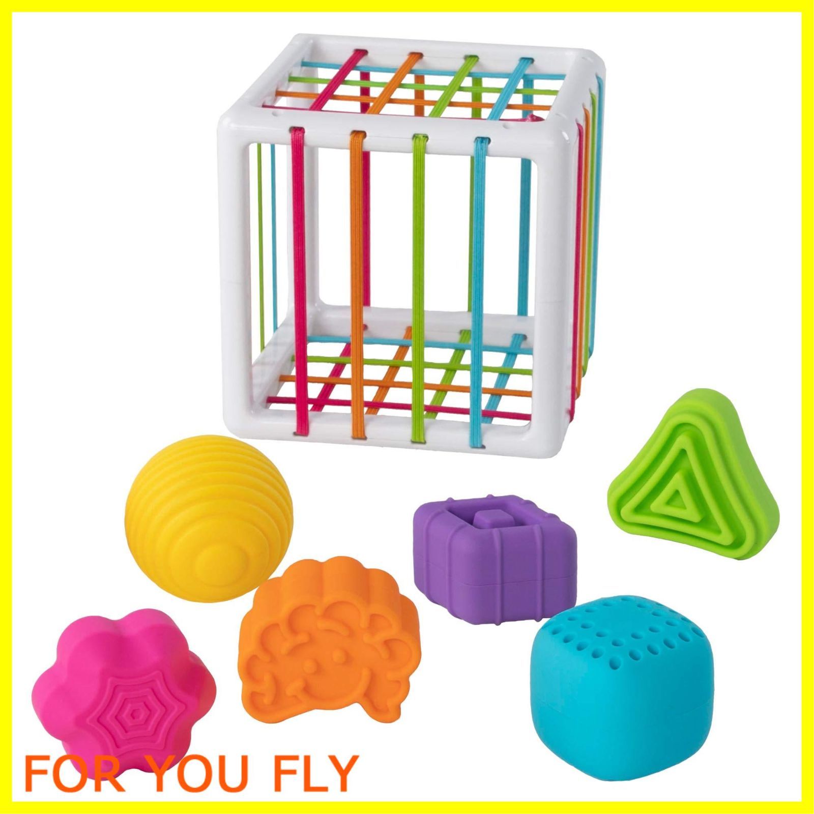 Fat brain. Fisher-Price 知育玩具セット