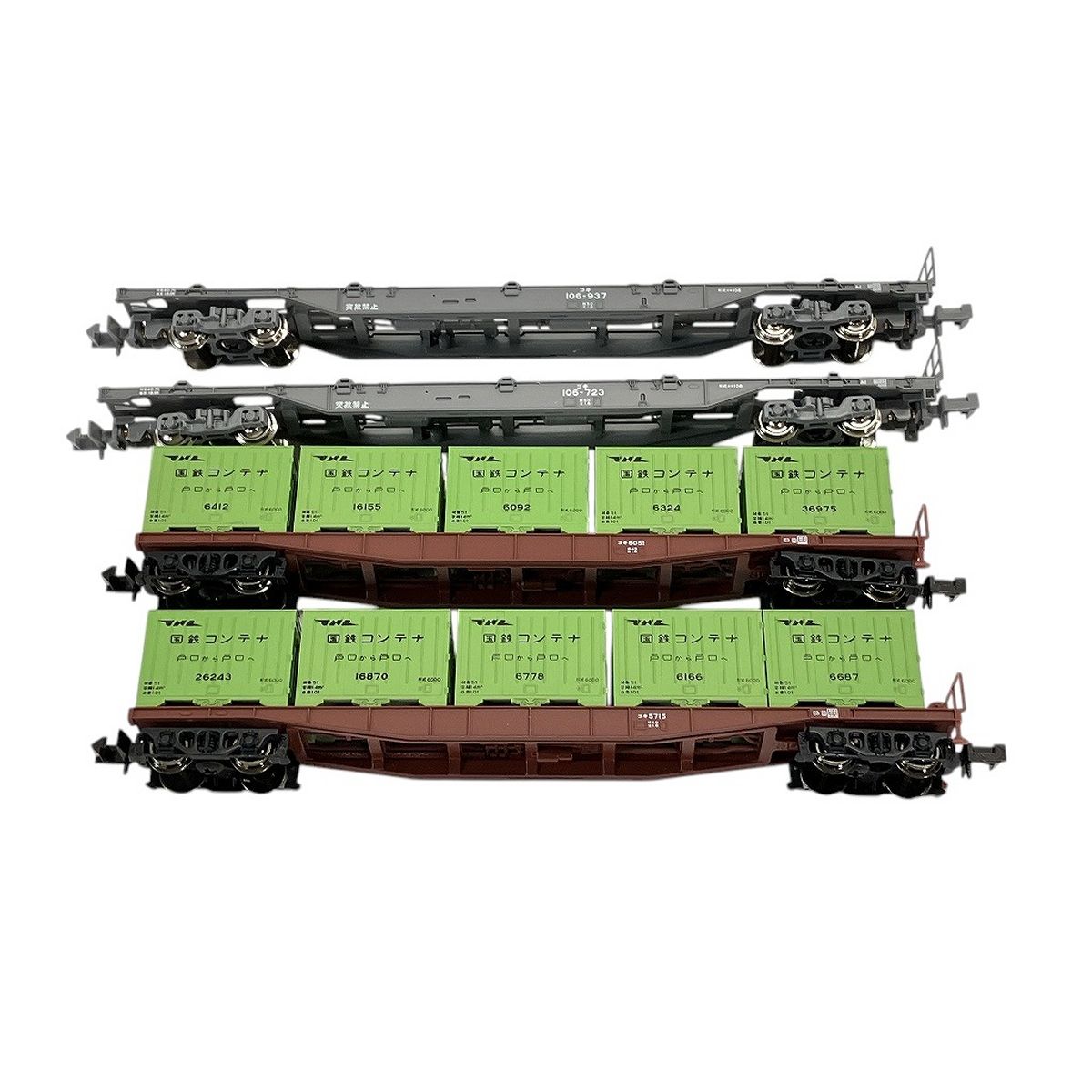 KATO` コキ5500 10両セット 美品 KATO 10-1478 8059-2 コキ5500 コキ106 4両セット 鉄道模型 N