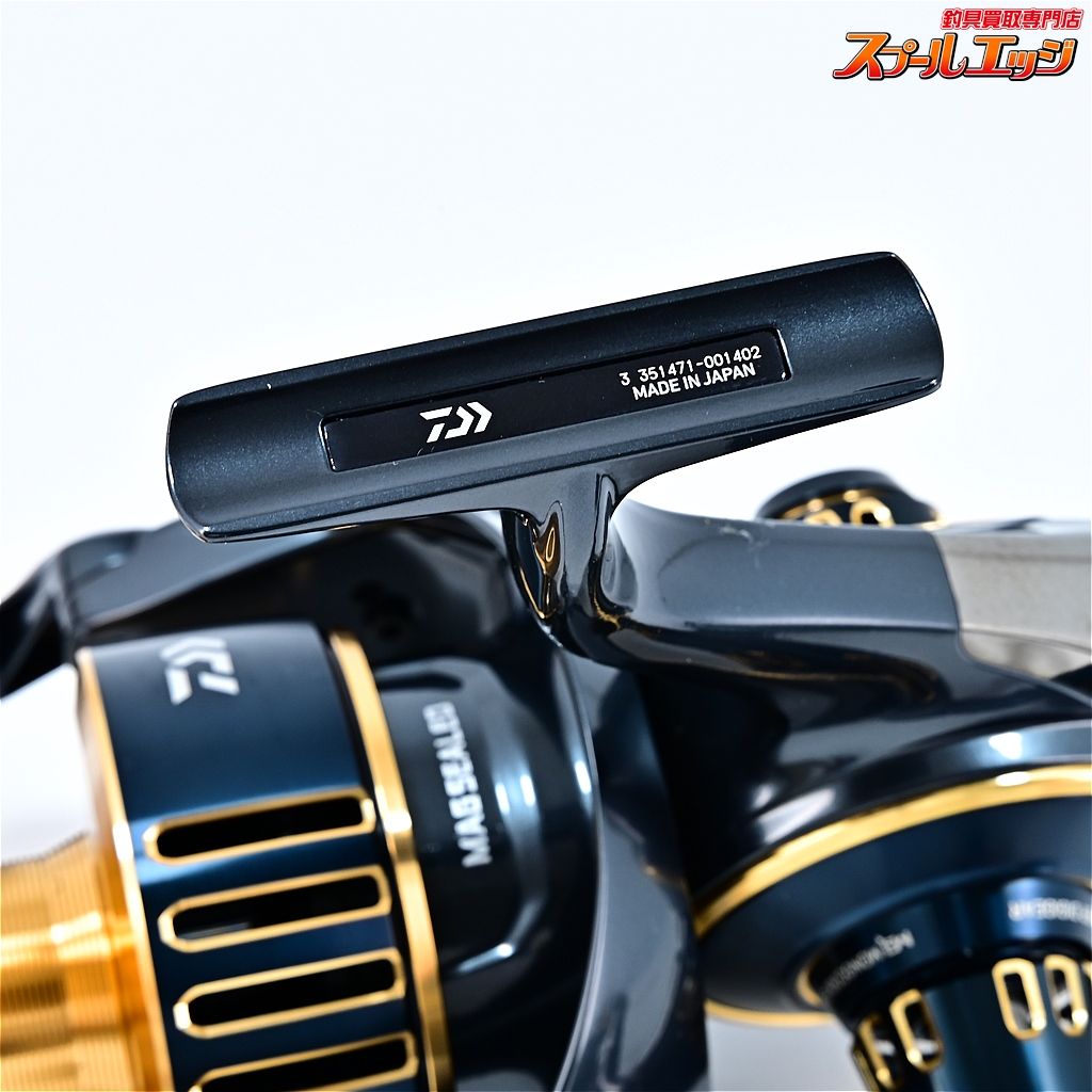 新品未使用 Daiwa Saltiga 18000 スプール スプールエッジネット