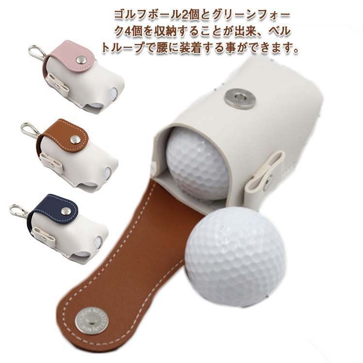 ラウンドアクセサリー☆ティーケース☆ハンドメイド☆マグネットゴルフ 