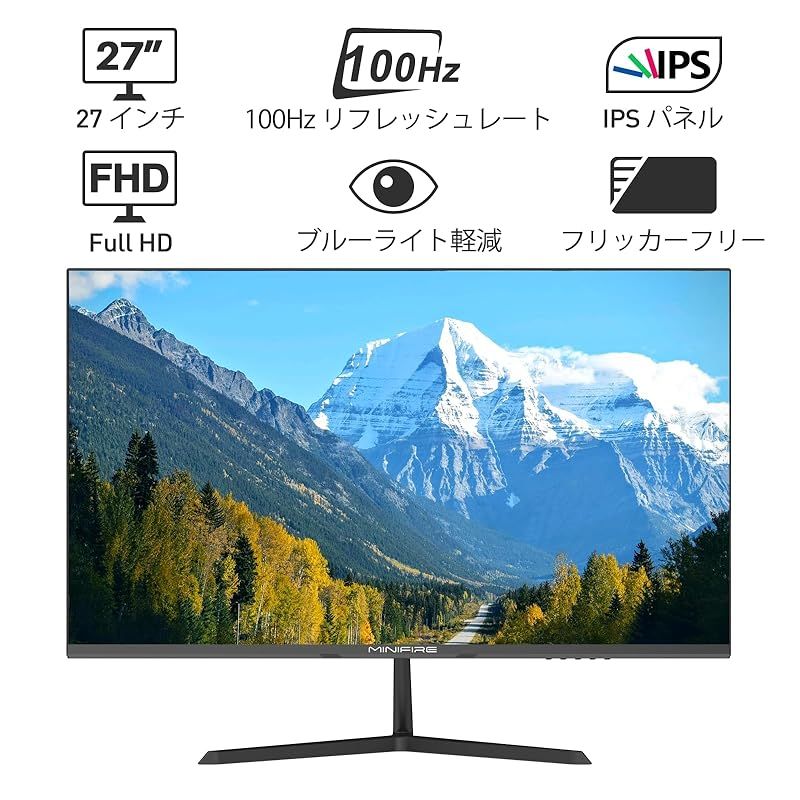 Minifire モニター 27インチ IPS ディスプレイ フルHD 安い Minifire モニター 27インチ IPS ディスプレイ フルHD 安い