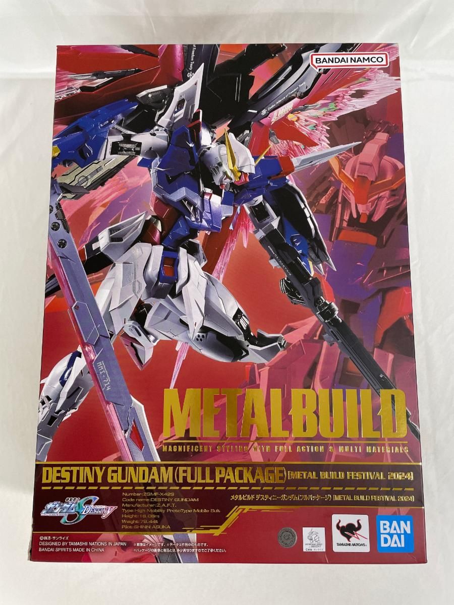 フルパッケージ デスティニー BUILD L 2024 デスティニーガンダム（フルパッケージ BUILD METAL Amazon.co.jp: コミック・アニメ