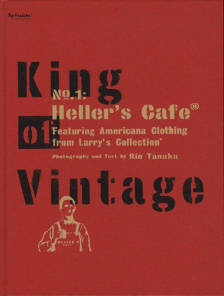 田中凛太郎 King of Vintage Heller s Cafe 1