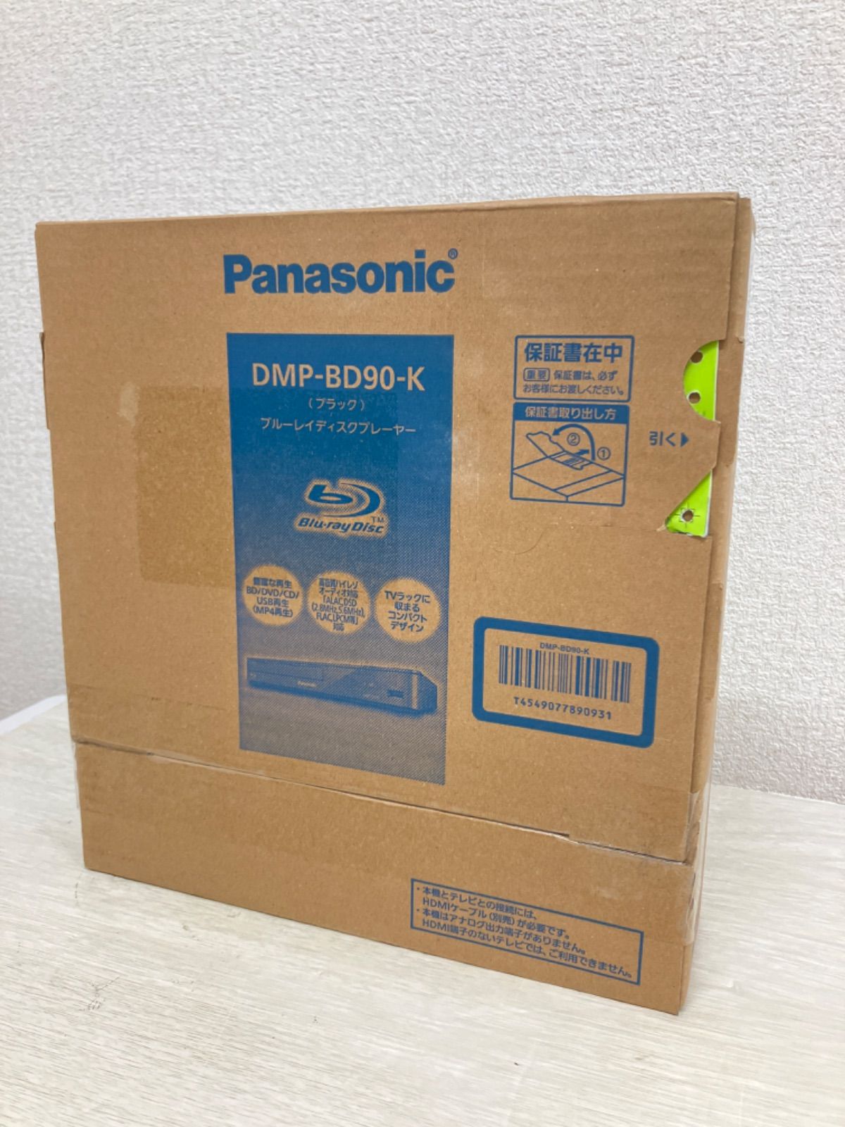 未使用】Panasonic ブルーレイディスクプレーヤー DMP-BD90-K - メルカリ