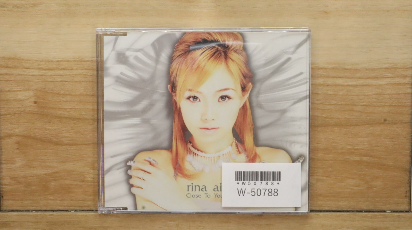 愛内里菜 Ring クラウドファンディング限定盤CD フォトブック付 新品未開封 愛内里菜 Ring クラウドファンディング限定盤CD フォトブック付