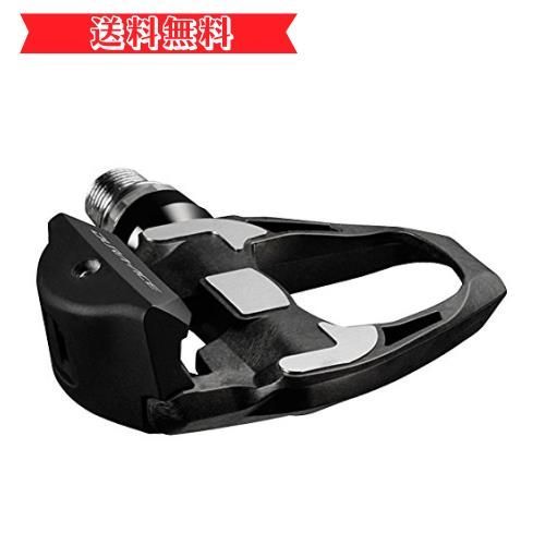 Happy-shops+4mm軸長タイプ SHIMANO(シマノ) DURA-ACE デュラエース