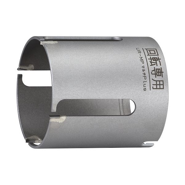 【新品・7営業日以内発送】ＵＮＩＫＡ UR21-MPS100B UR21 マルチPlusショート ボディ 100mm UR21MPS100B【沖縄離島販売】