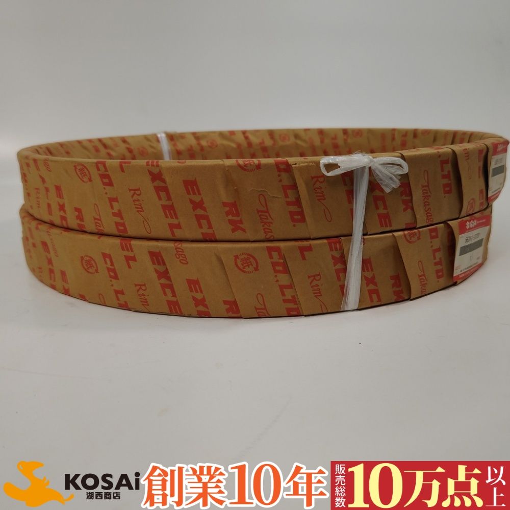 スズキ 純正 ホイールリム 1.40-18 55311-12120 2本セット