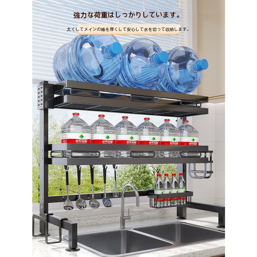 水切りラック スリム 水切りかご 伸縮 シンク上 流し台上 食器ラック 収納ラック キッチンラック 置物ラック ステンレス製
