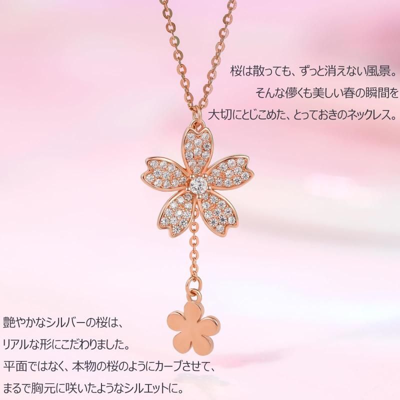 ZHOU LIU FU] ネックレス レディース 桜 ペンダント シルバー925