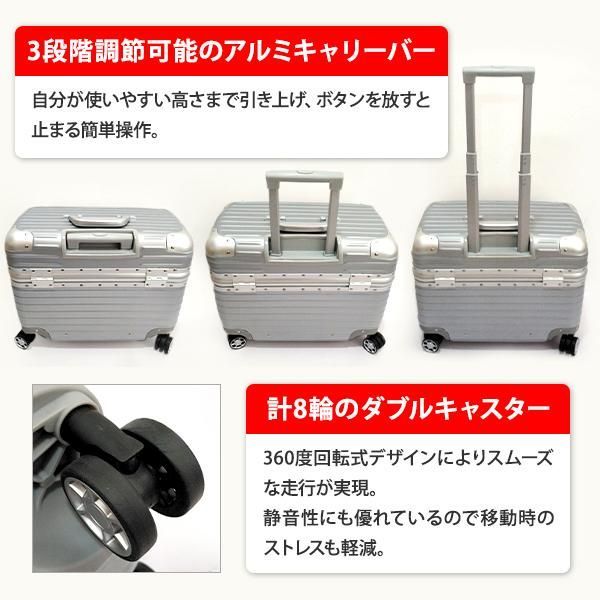 軽量 静音