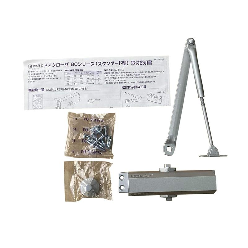 日本ドアーチェック製造 ニュースター スタンダード型 ドアクローザ ストップなし シルバー 81 1個 0