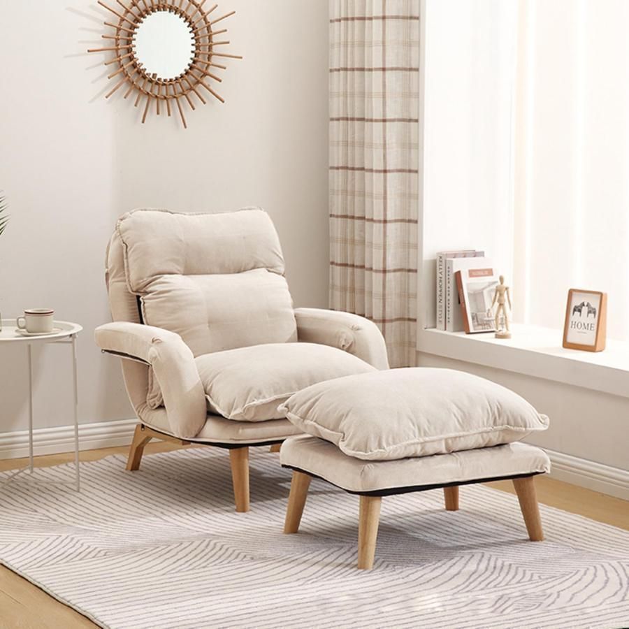 一人用 ソファー ソファー カウチ オットマン付きソファ ソファーチェア リクライニングソファ パーソナル 人がダメになるソファ 座り心地いい 木脚シンプル お