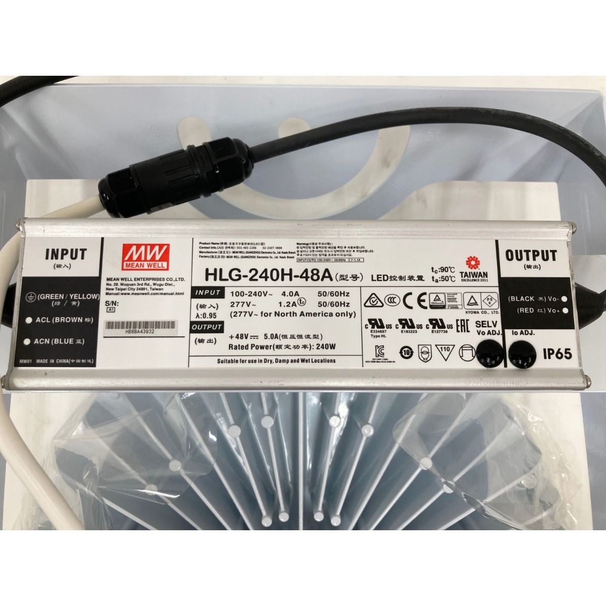 〇〇 LED 照明器具 高天井 照明 HW-DDW200N-MSLO 未使用品 - なんでも ...