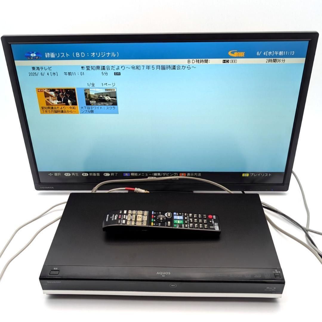 SHARP シャープ AQUOSブルーレイ BD-W580 ブルーレイレコーダー Blu