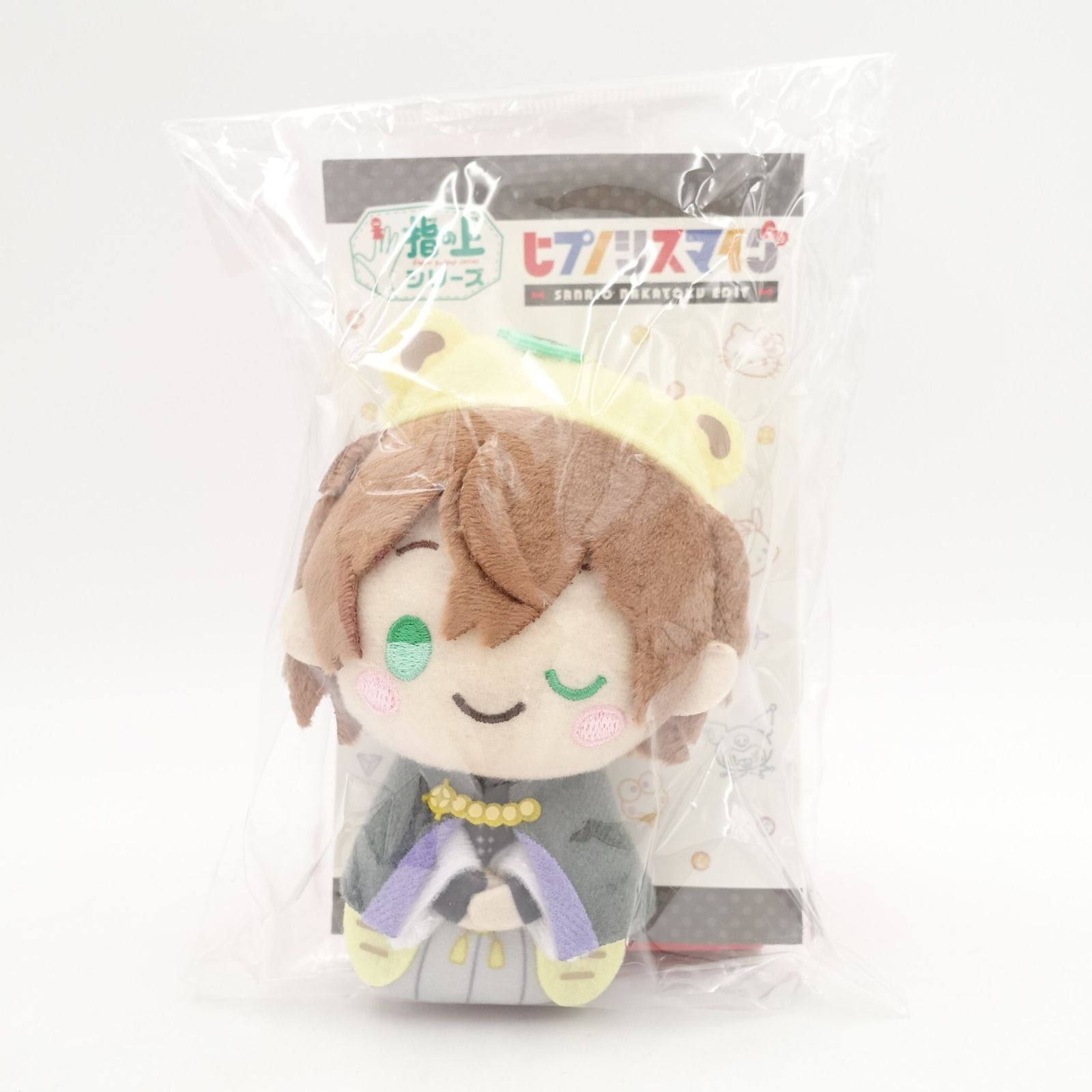 Amazon.co.jp: ヒプノシスマイク フィンガーパペット マスコット