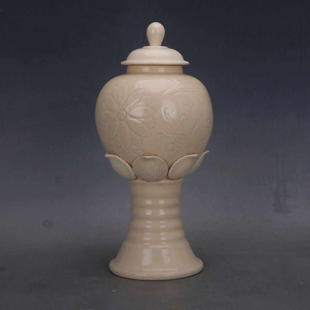 宋定窯 白釉暗刻堆彫蓋缶  景徳鎮 陶磁器 装飾品 現代工芸品 美術品 置物 宋定窯 白釉暗刻堆彫蓋缶 景徳鎮 陶磁器 装飾品 現代工芸品 美術