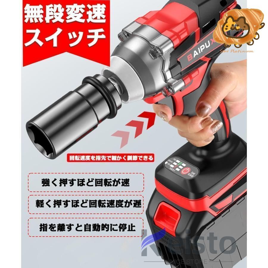一台３役 2025