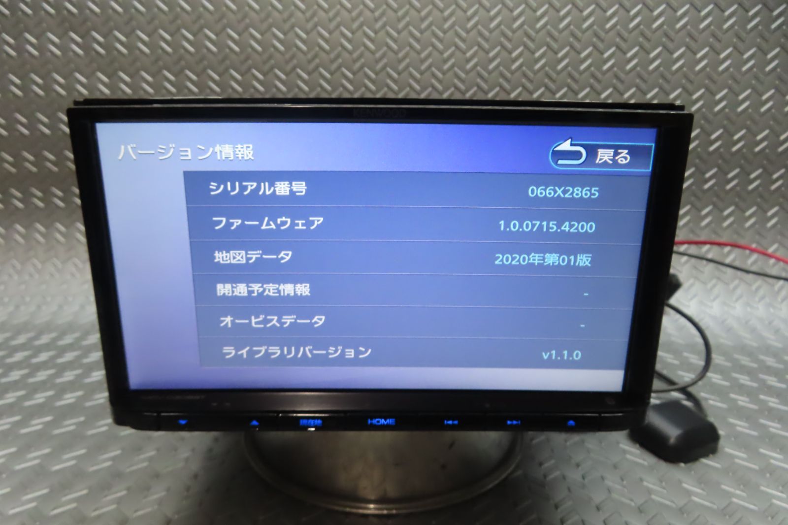 2020年|完動品保証付 W6346|ケンウッド メモリーナビ MDV-D308BT TVワンセグ内蔵 Bluetooth内蔵 ロック解除済 配線セット 取扱書付