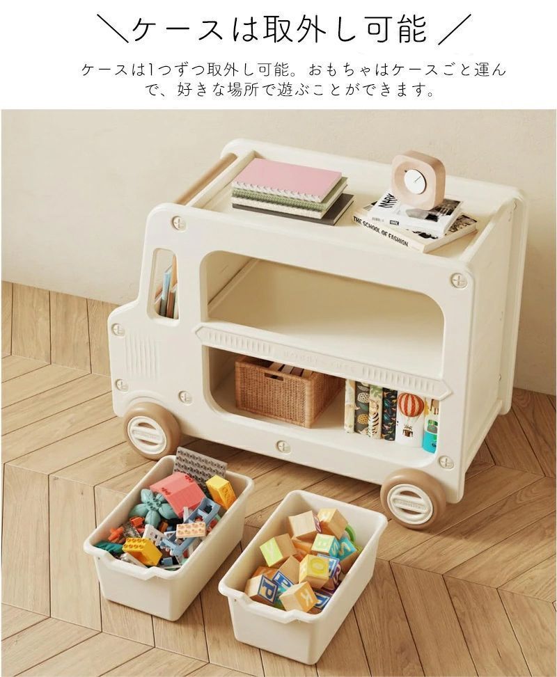 キャスター付き カート型