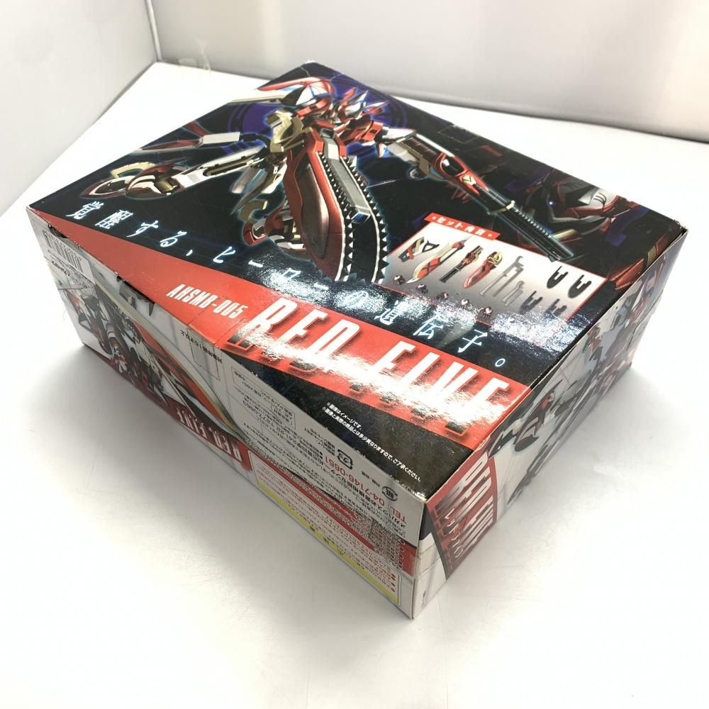 【中古】開封箱ｲﾀﾐ）ｳﾞｧﾘｱﾌﾞﾙｱｸｼｮﾝ ﾚｯﾄﾞﾌｧｲﾌﾞ 銀河機攻隊ﾏｼﾞｪｽﾃｨｯｸﾌﾟﾘﾝｽ[10][240010452706] 中古】開封箱ｲﾀﾐ）ｳﾞｧﾘｱﾌﾞﾙｱｸｼｮﾝ ﾚｯﾄﾞﾌｧｲﾌﾞ 銀河機攻隊ﾏｼﾞｪｽﾃｨｯｸ