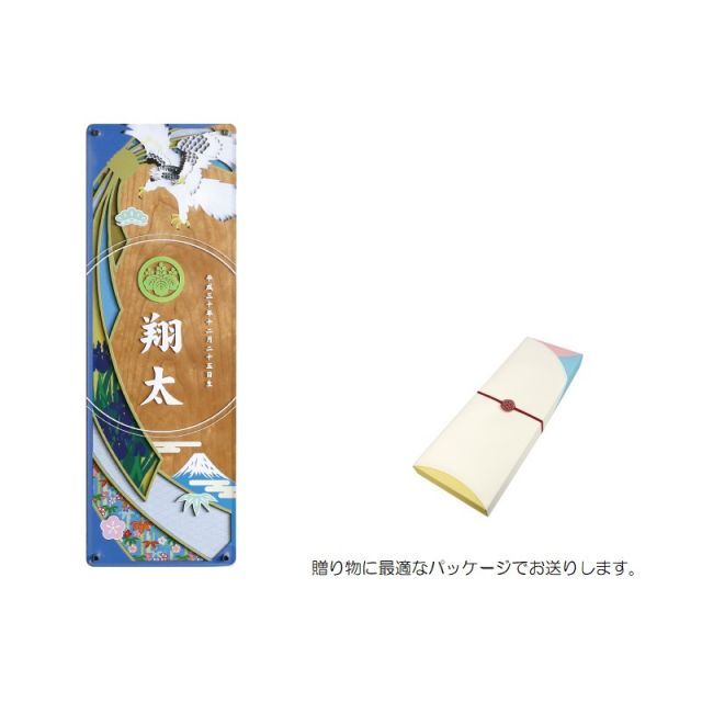 kei様ミニチュアドール用 甲冑（約8cmドールサイズ） kei様ミニチュア