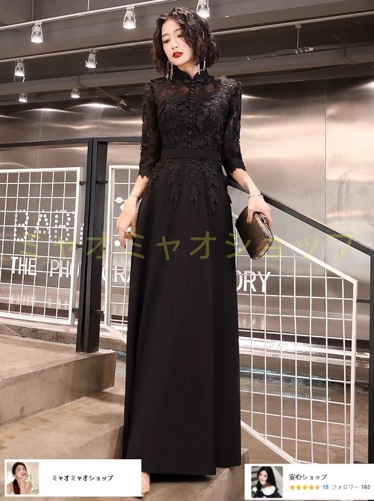 花柄刺繍 シースルーパーティードレス 花柄刺繍シースルーパーティードレス 9953 – Q'e