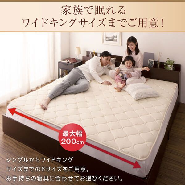 ウール100% ベッドパッド」の人気商品一覧・価格比較 - 価格.com