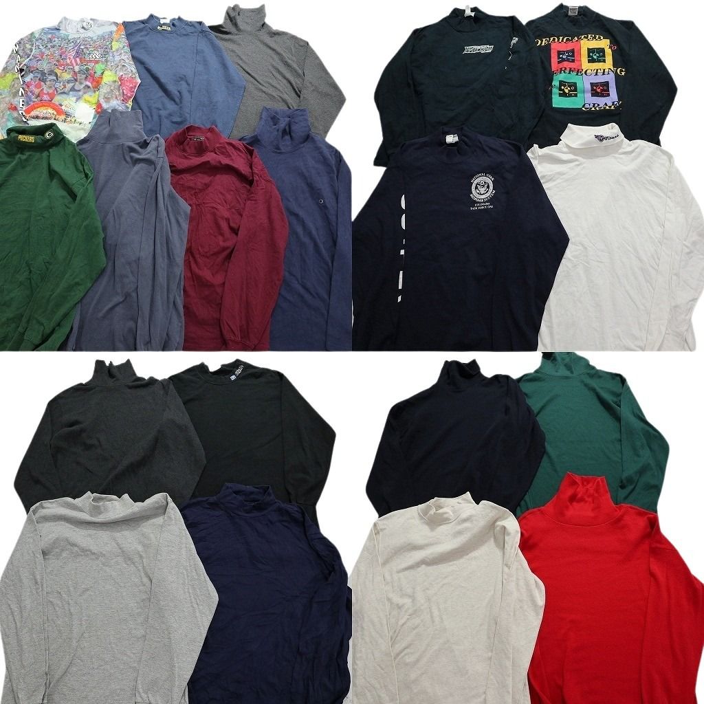 古着卸 まとめ売り 長袖Tシャツ 19枚セット (メンズ S /M /L ) タートルネック・モックネックMIX 総柄 無地 プロチーム NFL MT4204