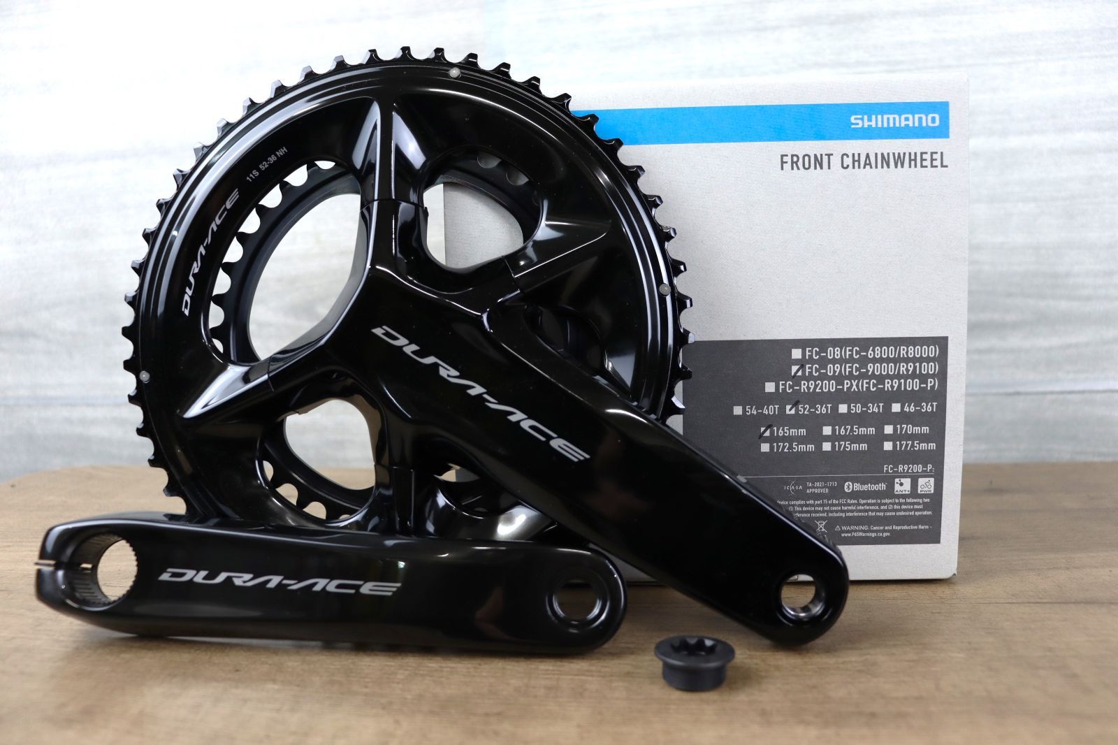 ⚠️専用⚠️ FC-09 DURA-ACE クランク　52-36T 165mm FD15 新品 SHIMANO DURA-ACE シマノ デュラエース FC-09 165mm