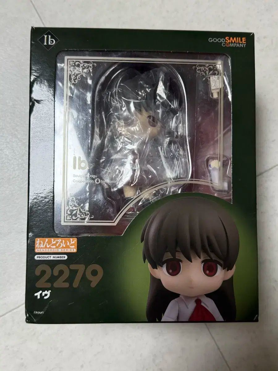 ねんどろいど Ib イブ イヴ 2279 GOOD SMILE COMPANY - GOODSMILE ONLINE SHOP購入特典付属