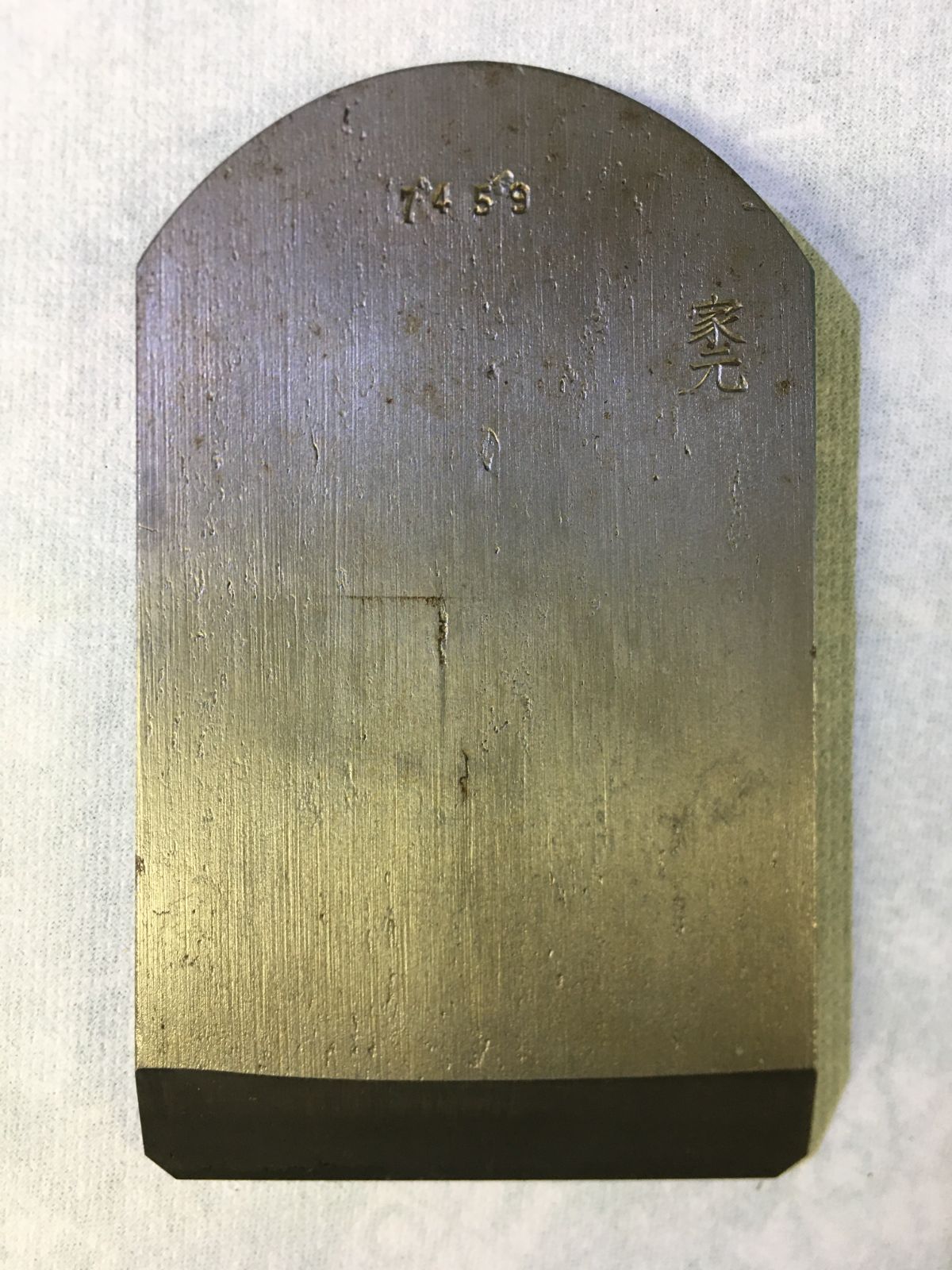 三代目千代鶴作 三水