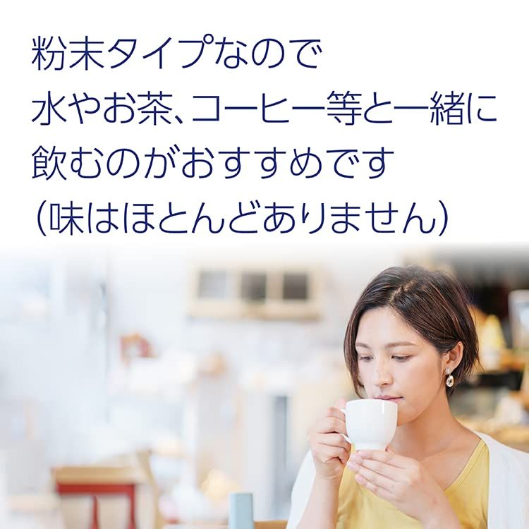 93g 1.2g×62包