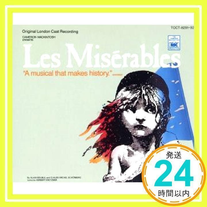 レ・ミゼラブル [CD] ゾエ・ハート、 コルム・ウィルキンソン 