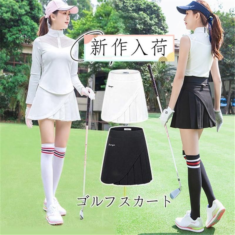 おしゃれ