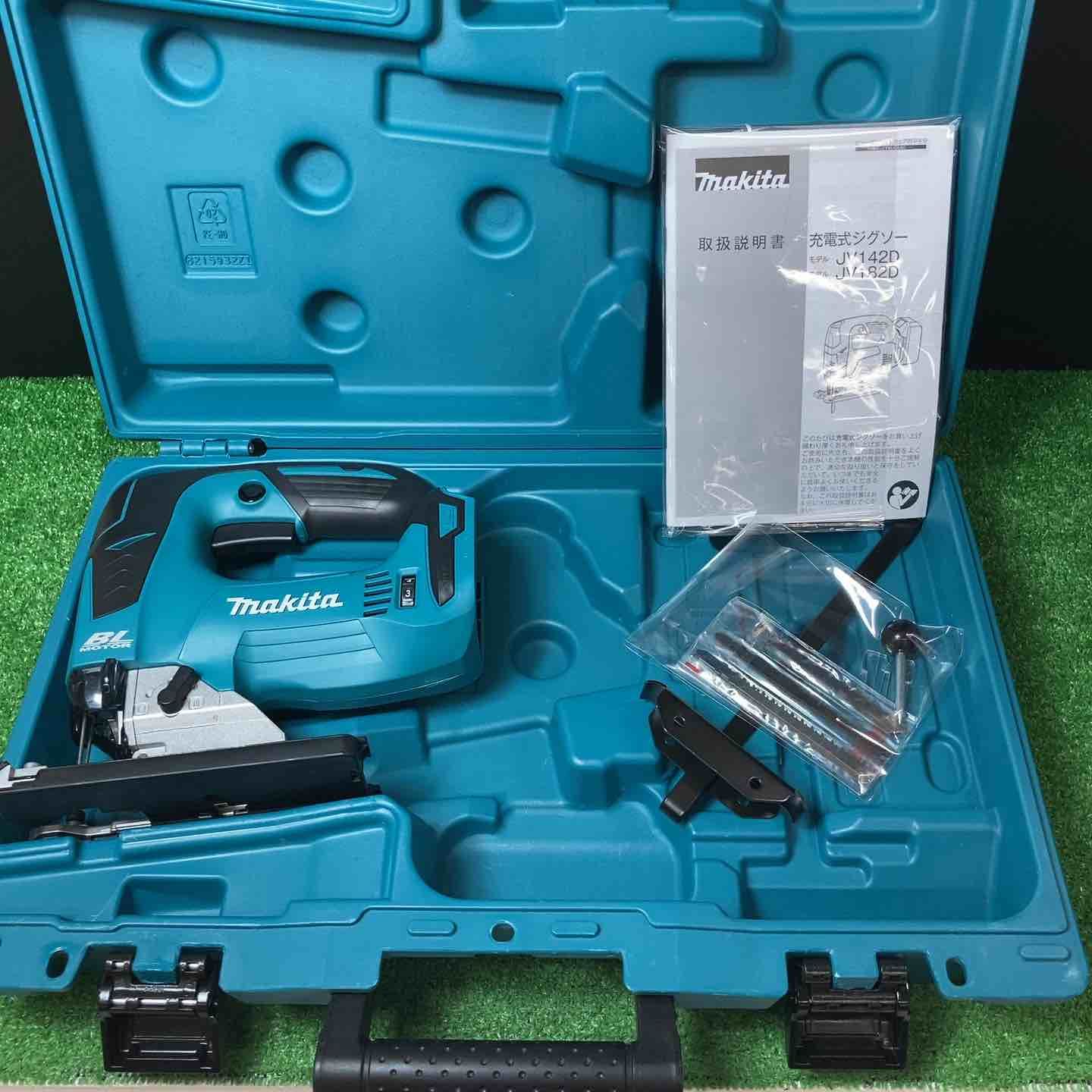 マキタ makita コードレスジグソー JV182DZK 岩槻店