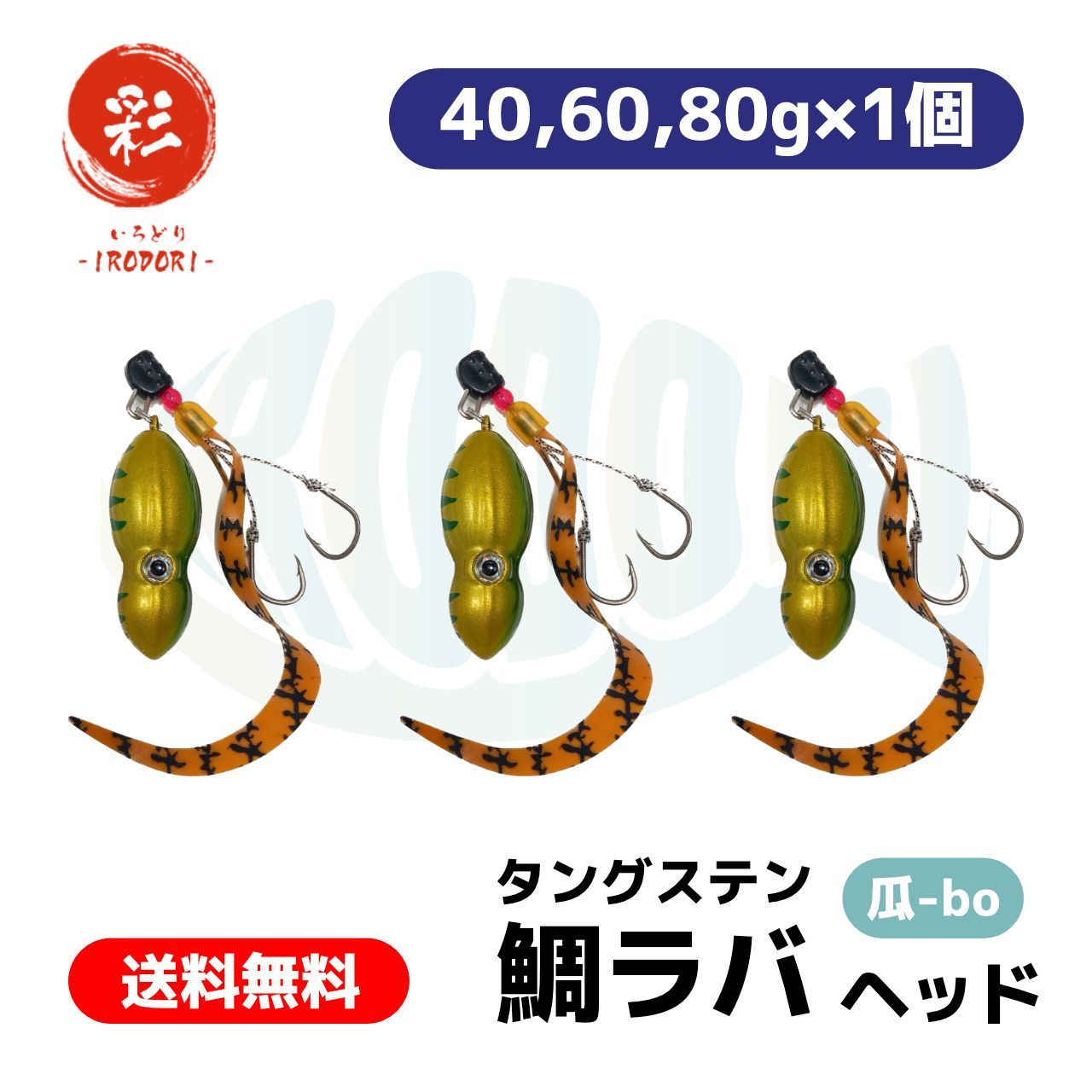 送料込　円卓　鯉　木彫り　アンティーク家具　直径120cm 送料込 円卓 鯉 木彫り アンティーク家具 直径120cm