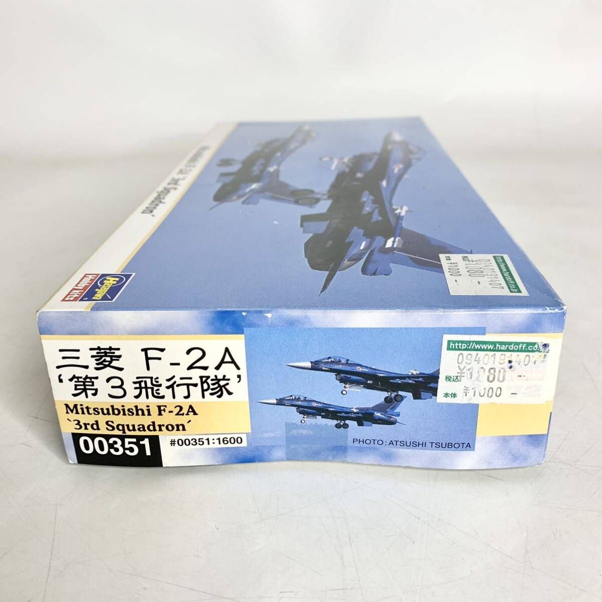 未開封 ハセガワ 1/72 三菱 F-2A 第3飛行隊 Mitsubishi 日本航空自衛隊 支援戦闘機 プラモデル Hasegawa 00351